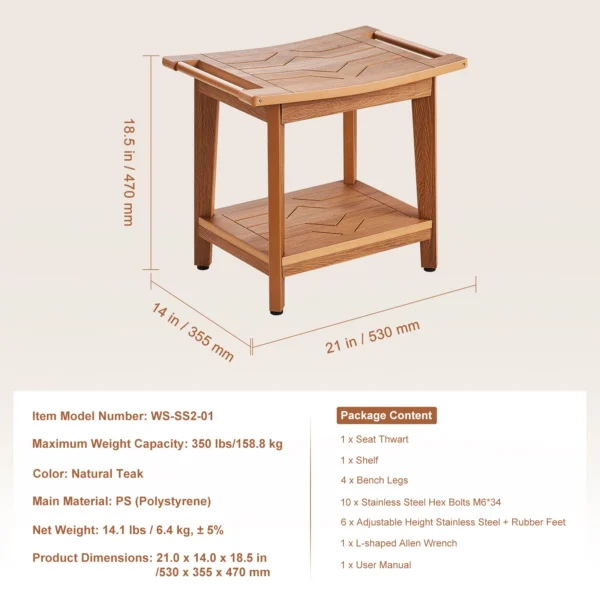 Bamboo Shower Stool