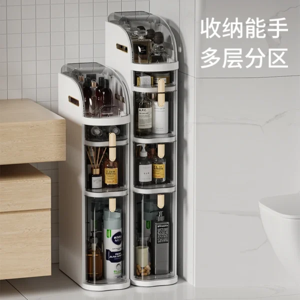 Narrow Storage Cabinet with Drawers
